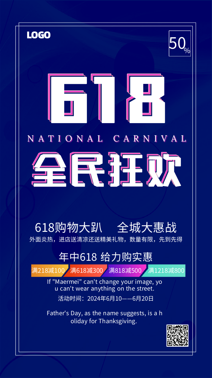 618 购物狂欢节，我为何选择更换 5G 智能手机？  第9张