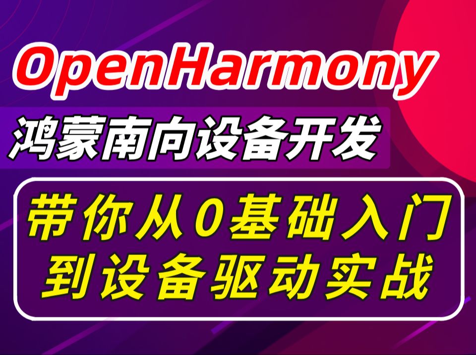 安卓电脑系统 U 盘使用方法全攻略：如何选择合适的 盘  第2张