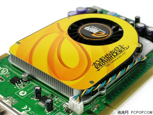 深入探讨 NVIDIA8600GT 显卡在现代游戏及基准测试中的表现  第7张