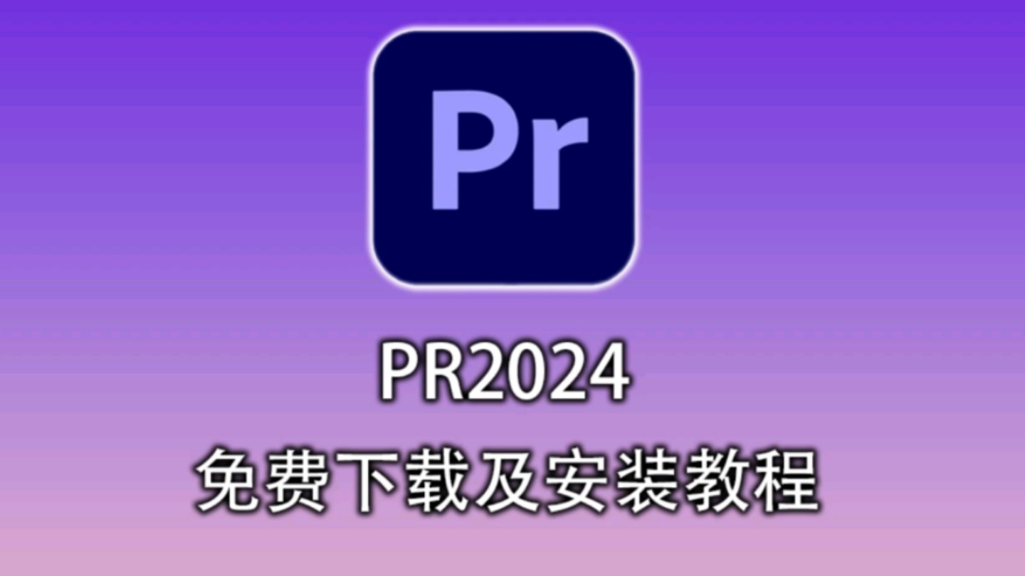 盈通 GT240 显卡驱动下载安装步骤及性能详解  第1张