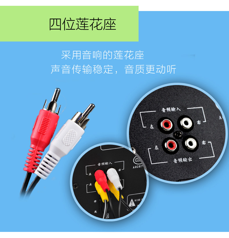 音响系统中音箱线与有源音箱的正确连接方法  第2张