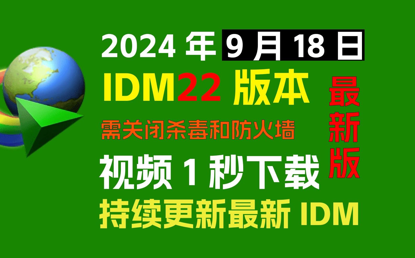 Win10 系统下 9600GT 显卡驱动安装及优化方法探讨  第4张