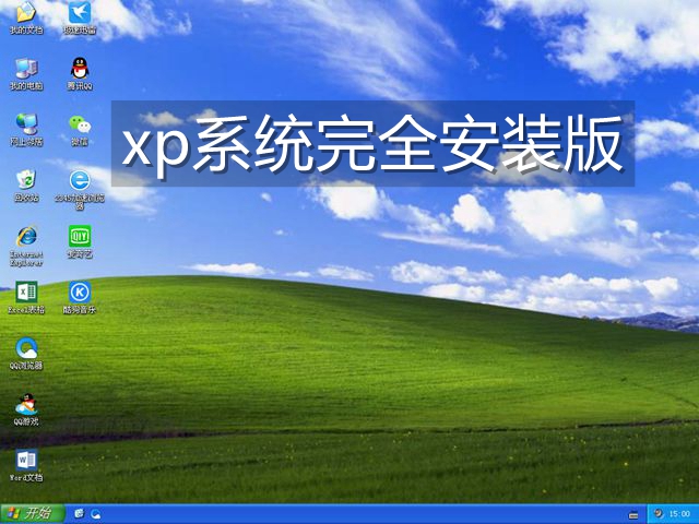 Win10 系统下 9600GT 显卡驱动安装及优化方法探讨  第6张