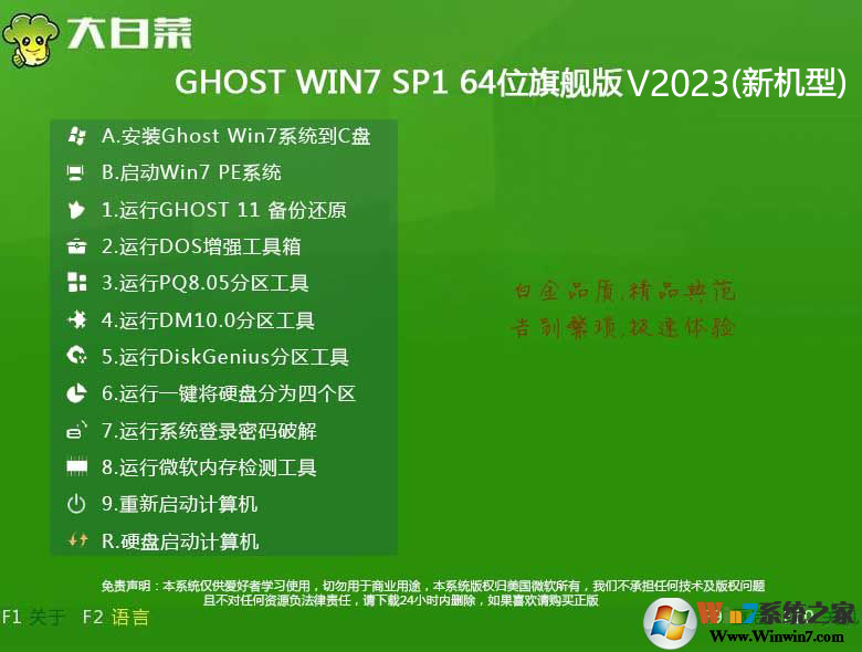 Win10 系统下 9600GT 显卡驱动安装及优化方法探讨  第10张