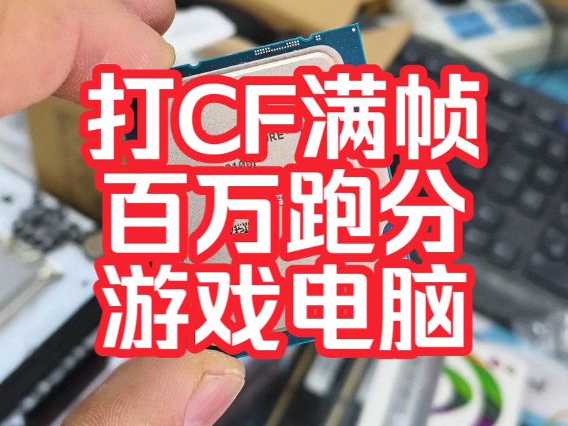 GT710 2GB 显卡：入门级显卡的性能剖析与购买推荐