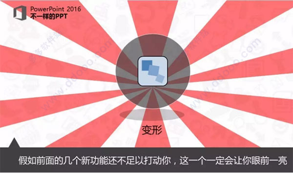 安卓系统从 32 位向 64 位过渡，检测故障如何应对？  第1张