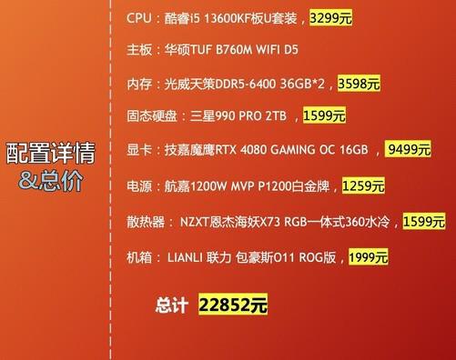 DDR4X 与 DDR3：智能手机内存技术的全方位对比与选购指南  第4张