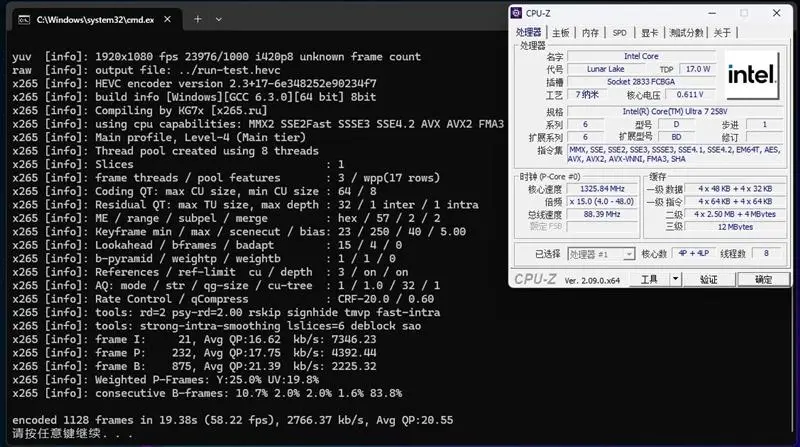 ddr3 ddr3l spd 深入探讨 DDR3 与 DDR3L 内存模块的运作机制、特性差异及应用考量因素  第4张