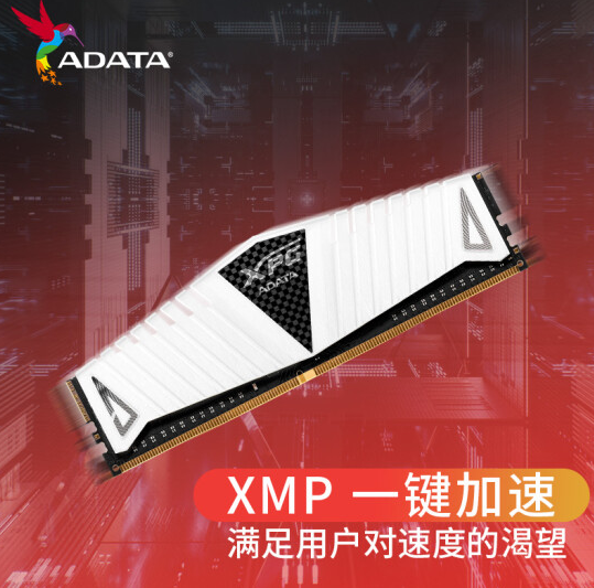 从 DDR31600 到 DDR43000：内存技术的革新与核心因素探讨  第7张