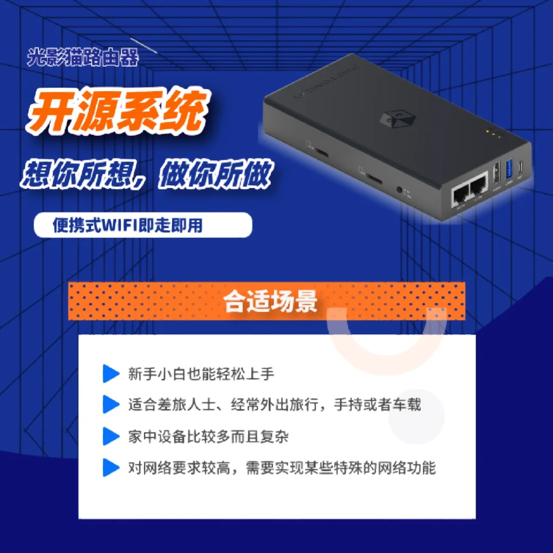 ddr和ddr2 路由器 DDR 与 DDR2 内存技术在路由器领域的应用与发展前景分析  第2张