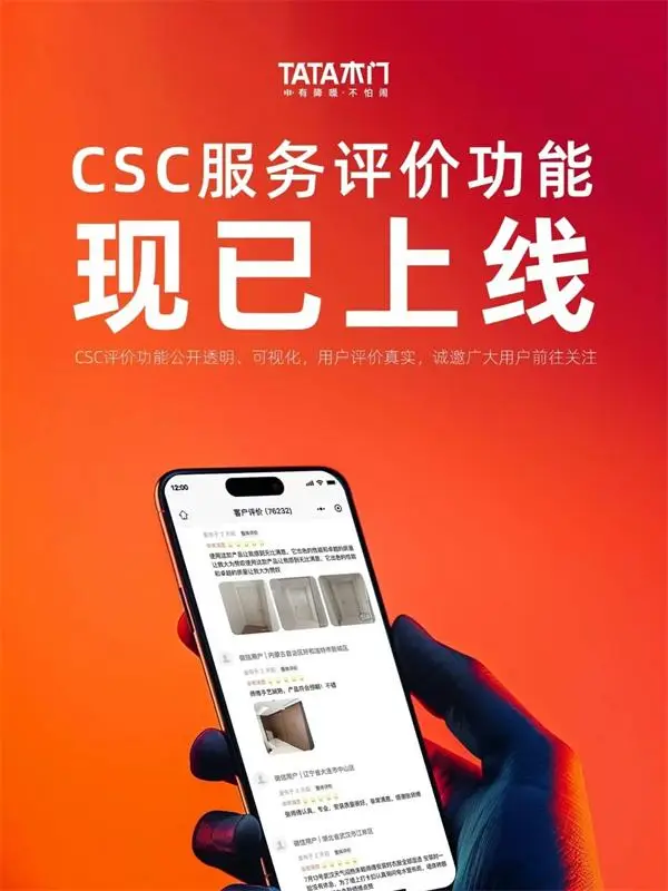 酷驰 5G 手机：卓越性能与用户友好度，引领市场新潮流  第4张