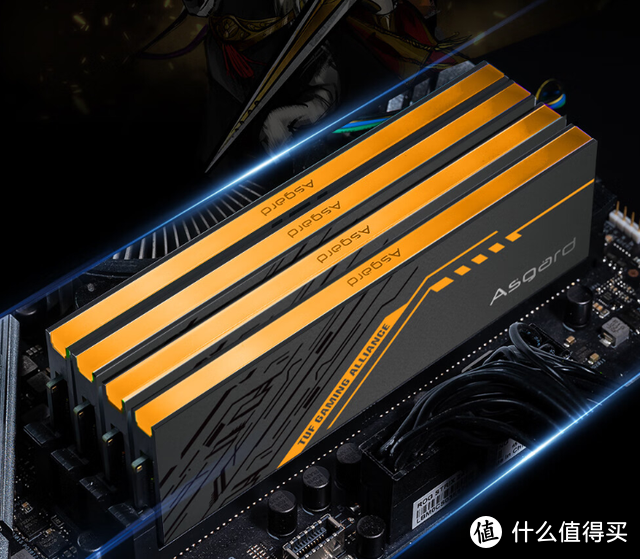 DDR5 内存技术：传输速度、存储容量与能耗效率的显著提升  第2张