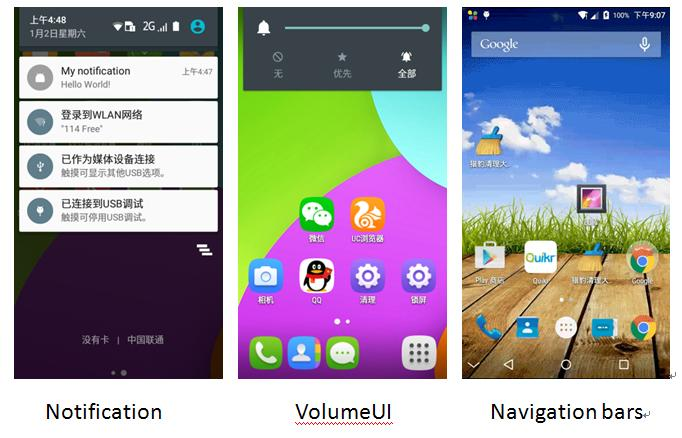 Android 系统中如何快速定位所需应用与文件？  第4张