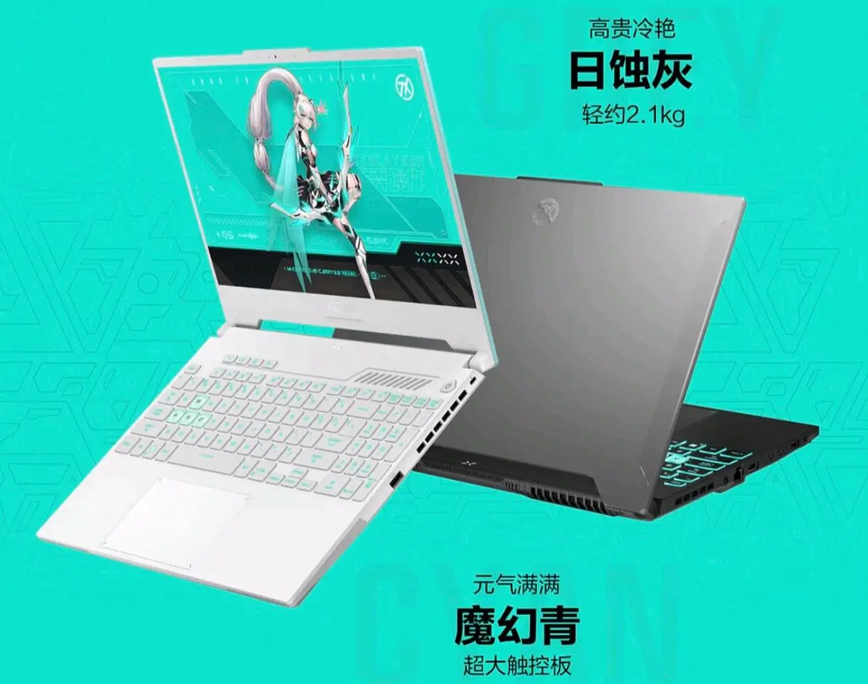 华硕 GT1050 系列独立显卡：卓越性能与出色品质的完美结合  第7张