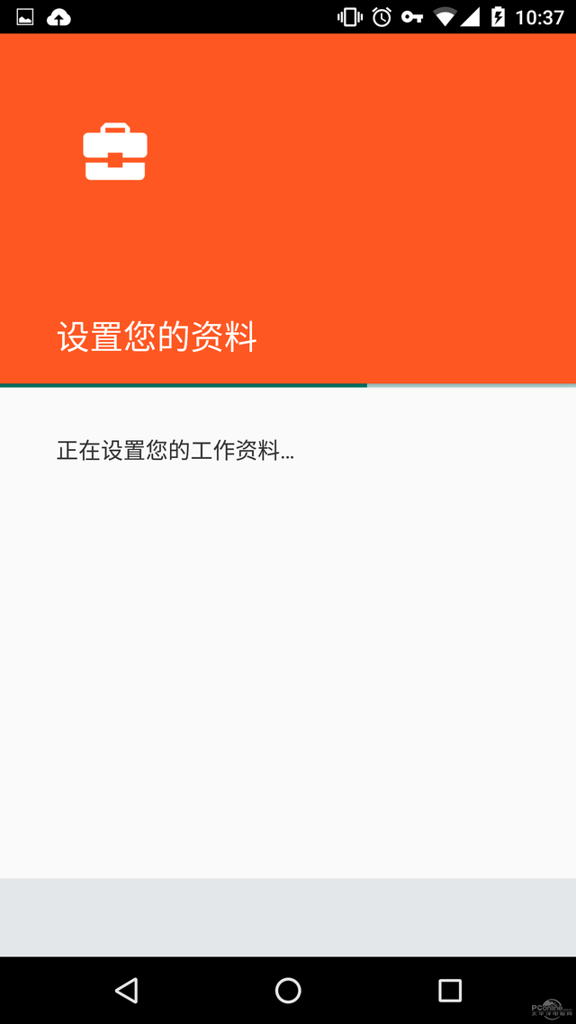 安卓系统如何注册微信账户？一文带你了解详细流程  第4张