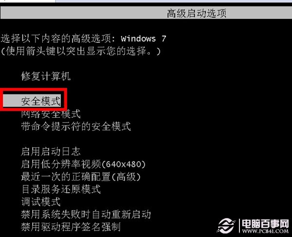 小霸王安卓系统重启技巧详解：轻松应对系统异常状况  第2张