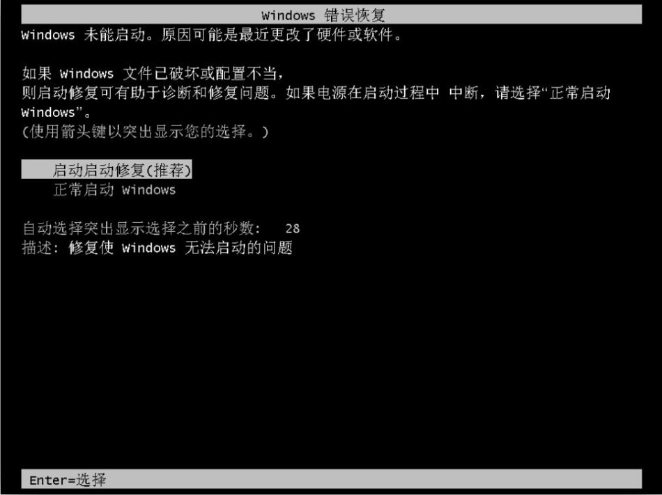 小霸王安卓系统重启技巧详解：轻松应对系统异常状况  第6张