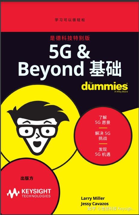 2022 年苹果 5G 手机技术特点、市场表现及对用户生活的影响深度剖析  第6张