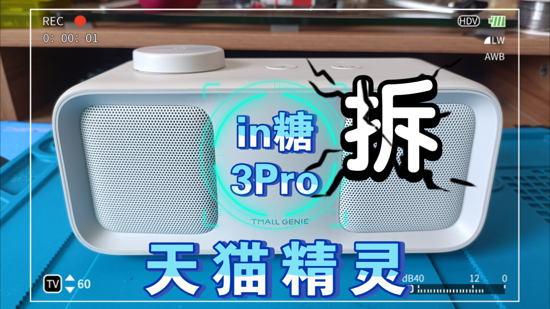 音箱与话筒连接故障的全面剖析及解决方案  第7张