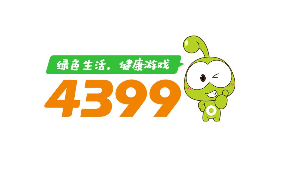 6 亿买地！4399 游戏公司巨资打造未来总部，你还不知道？  第6张