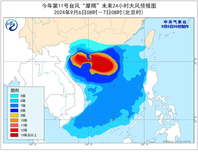 11 月竟现 4 个台风并存共舞，香港天文台发布 80 多年来最晚 8 号风球信号  第6张