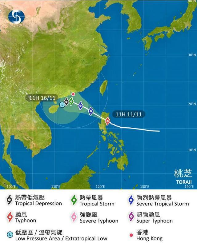 11 月竟现 4 个台风并存共舞，香港天文台发布 80 多年来最晚 8 号风球信号  第2张