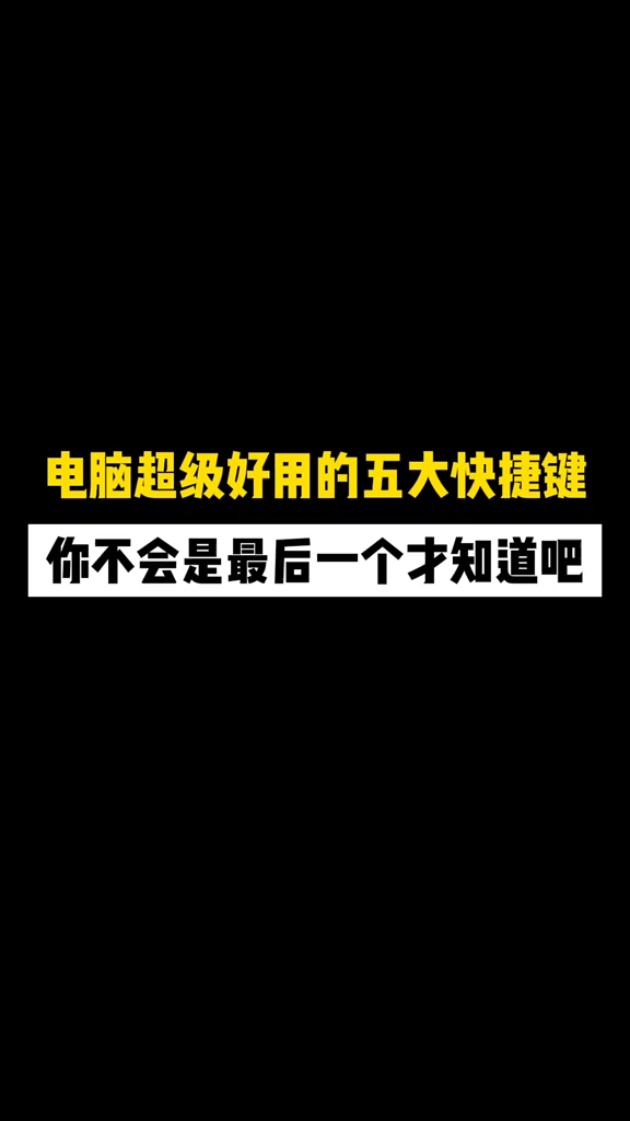 电脑这么选，既省钱又方便，你还不知道？  第7张