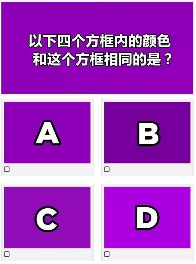 字节跳动两款视频生成模型正式上线，你还不来试试？  第7张