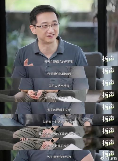 黑神话：悟空落选TGA，制作人冯骥千字长文回应：我们真的白来了吗？  第8张