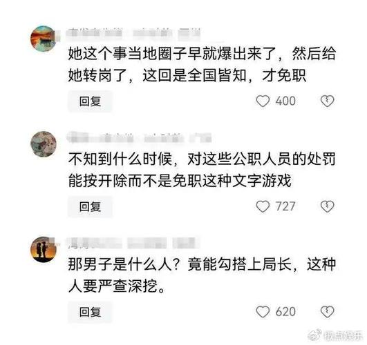 游戏媒体巨头Ziff Davis大裁员，知名编辑纷纷离职，行业未来何去何从？  第6张