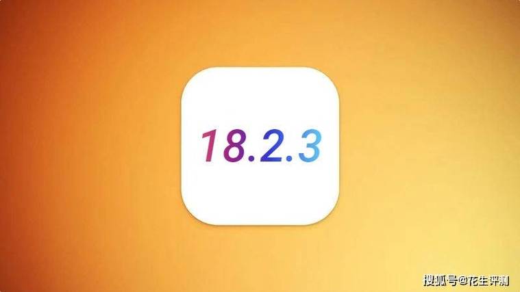 iOS 18.2电池续航大揭秘：iPhone 13续航骤减29分钟，iPhone 15却逆袭增26分钟