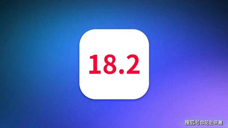 iOS 18.2电池续航大揭秘：iPhone 13续航骤减29分钟，iPhone 15却逆袭增26分钟  第10张