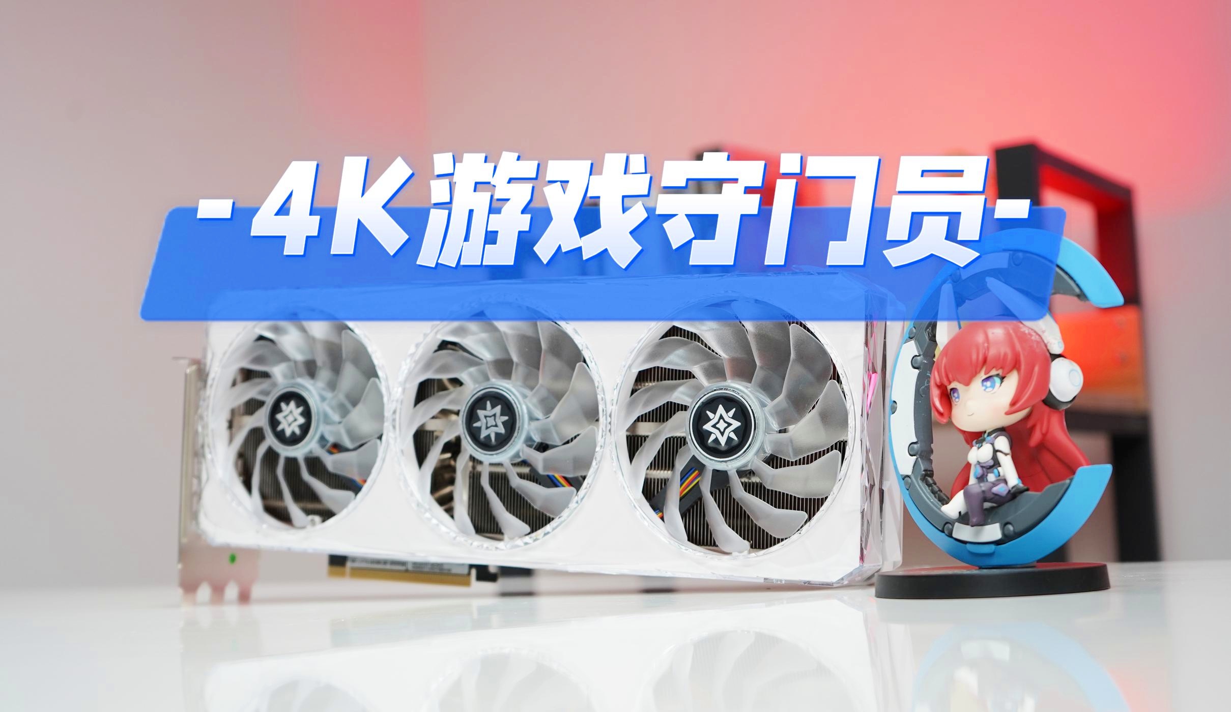 影驰GTX 750 Ti：性能强劲，价格亲民，硬件发烧友的不二选择  第2张