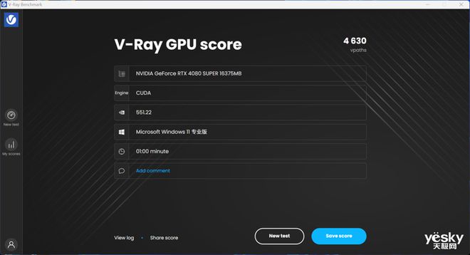 3DMark GTX750发布，游戏性能新风暴  第2张