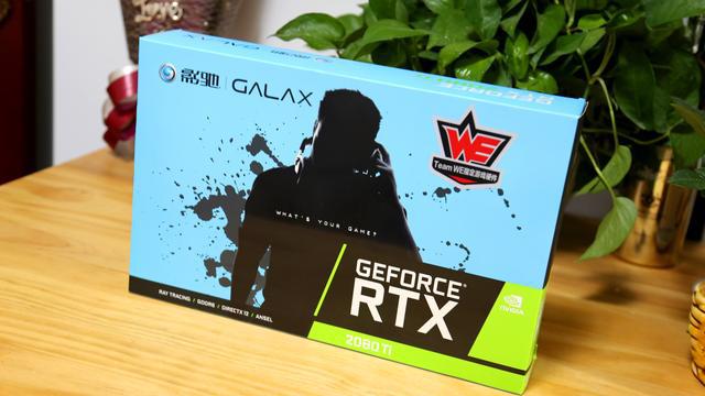 影驰GTX 550TI显卡：性能强劲，稳定可靠，让你告别卡顿  第2张