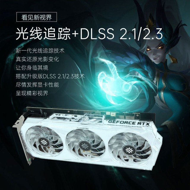 影驰GTX 550TI显卡：性能强劲，稳定可靠，让你告别卡顿  第6张