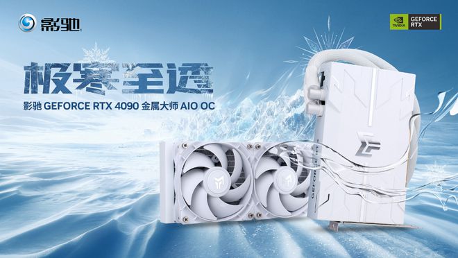 影驰GTX 550TI显卡：性能强劲，稳定可靠，让你告别卡顿  第8张