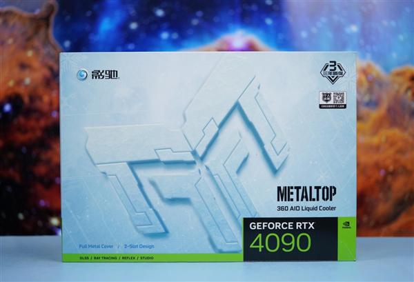 影驰GTX 550TI显卡：性能强劲，稳定可靠，让你告别卡顿  第9张