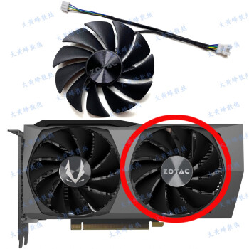 散热高能！索泰GTX 950风扇解析  第5张