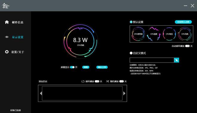 显卡之争：HD6990 vs GTX590，谁才是真正的王者？  第4张