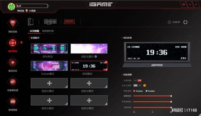 显卡之争：HD6990 vs GTX590，谁才是真正的王者？  第8张