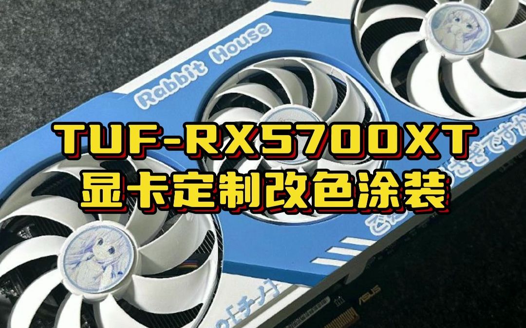 华硕GTX 970公版：游戏玩家的最佳选择  第3张