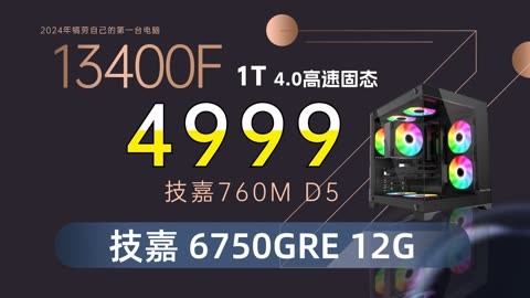 霸气外壳，游戏终极利器！技嘉GTX 980 G1 Gaming显卡全面解析  第4张