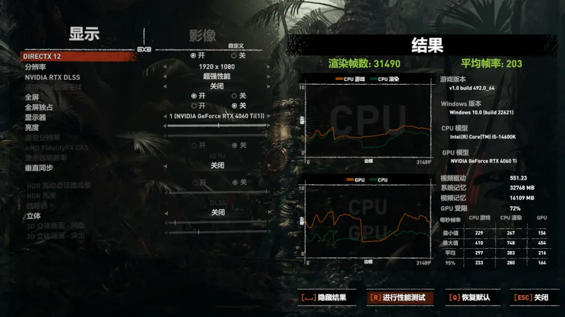 影驰GTX 1050：性能惊喜，价格超值  第8张