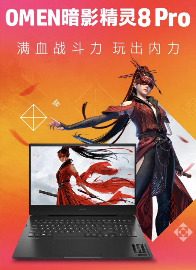 i5 4570与GTX970：游戏世界的终极搭档  第2张