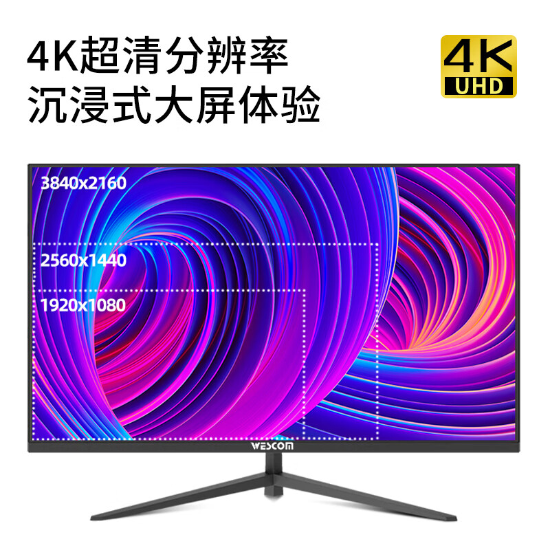 i5 4690K与GTX 970：硬件极速体验  第2张