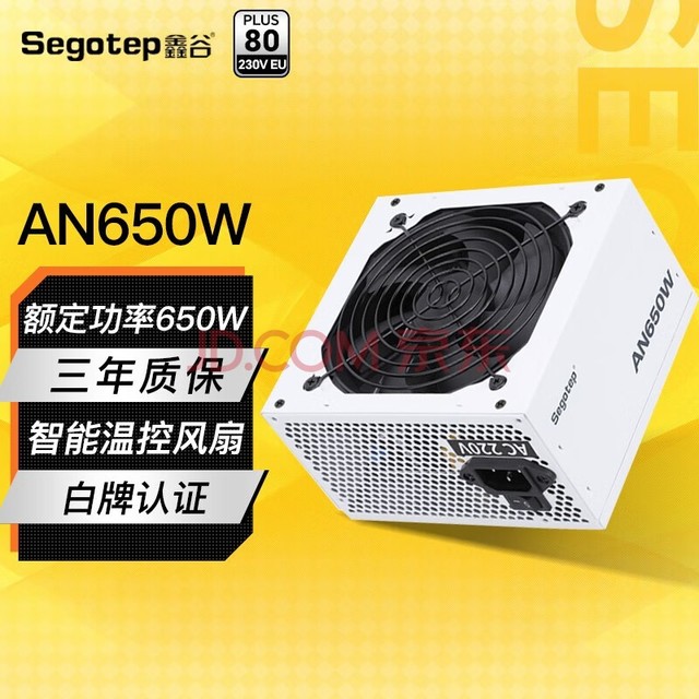 显卡选购攻略：为何映众GTX 750网神版成为游戏爱好者的首选？  第6张