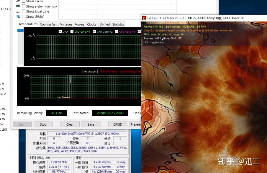 iGame GTX 760显卡：游戏新境界  第1张