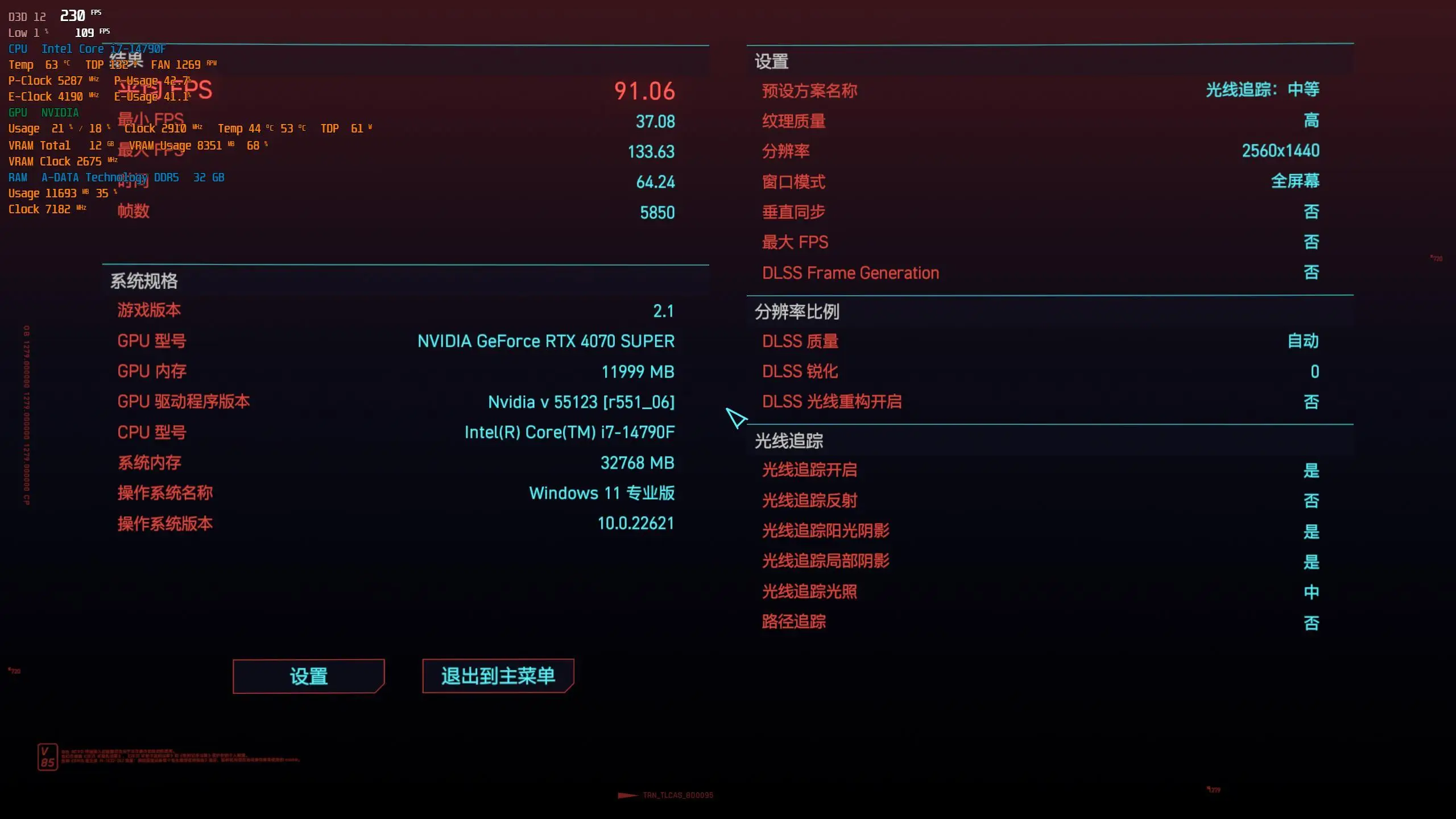 GTX 770 vs 960：显卡大对决，谁才是游戏王者？  第9张