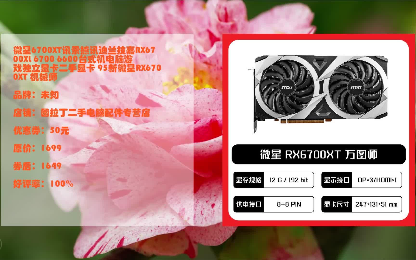 技嘉GTX960显卡长度惹争议，新品解决用户烦恼  第5张